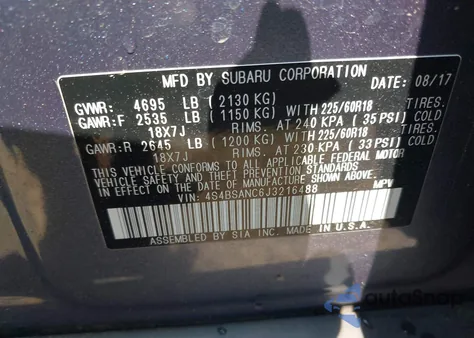 2018 Subaru Outback 2.5I Limited из США, поврежденный, VIN 4S4BSANC6J3216488